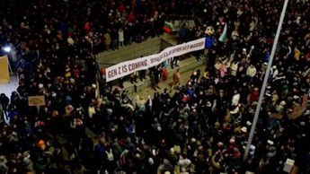 Масштабные протесты в Болгарии против бюджета на 2026 год