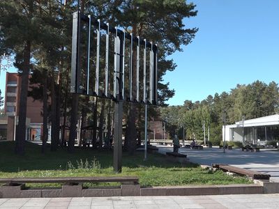 Laida "Savaitės kontūrai" 2024 09 20 (video) - Visagine