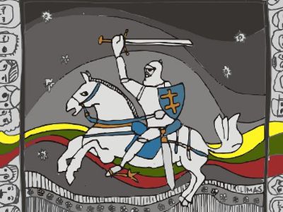 Už Lietuvą, už krepšinį!  - Visagine