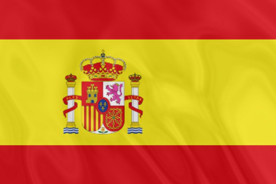 Парламент Испании одобрил правительственный план по переходу на режим жесткой экономии - В Мире