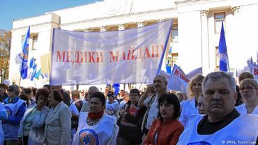 В Киеве прошла акция протеста медиков