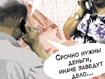 Горячая линия: возможна ли компенсация из госфонда ущерба, нанесенного телефонными мошенниками? - В Висагинасе