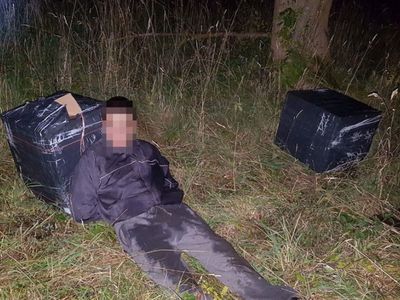 Задержанный контрабандист оказал сопротивление - Происшествия и криминал