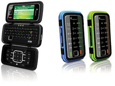 Британский военный смартфон поступит в продажу через полгода - IT новости