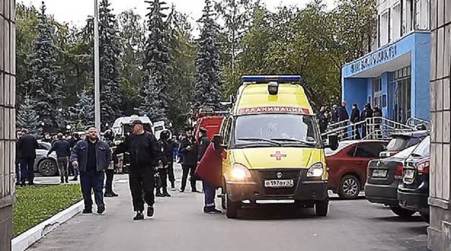 Стрельба в Пермском университете - В Мире