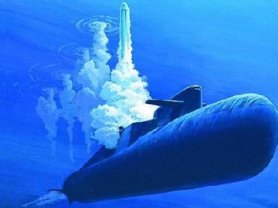 Российские подлодки удивили США - В Мире