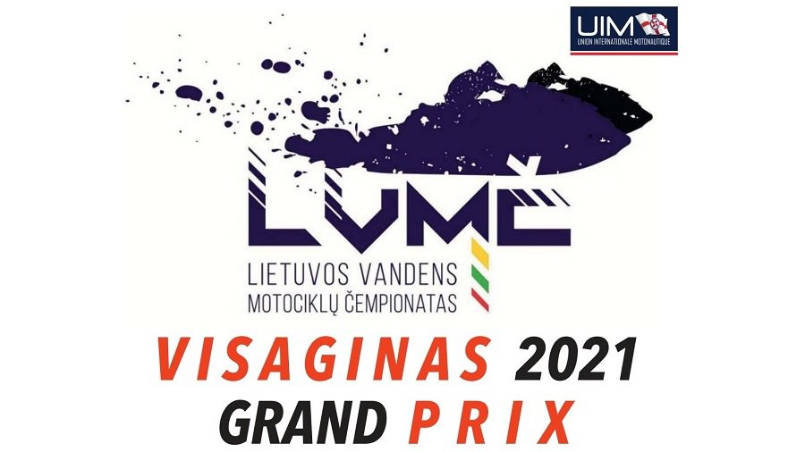 Гонки на водных мотоциклах на оз. Друкшяй. Не пропустите захватывающее зрелище! - В Висагинасе