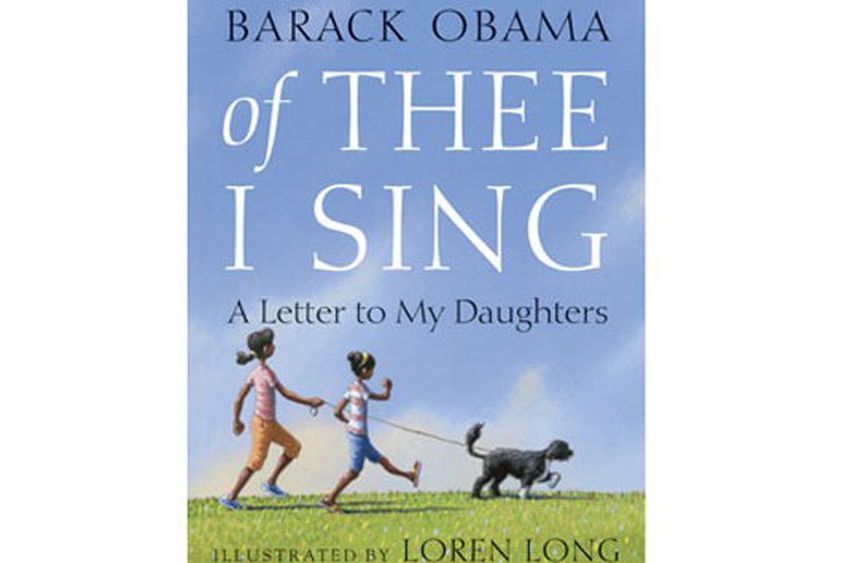 Барак Обама написал детскую книжку                