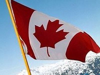 Канада объявила о выходе из Киотского протокола                                 - В Мире