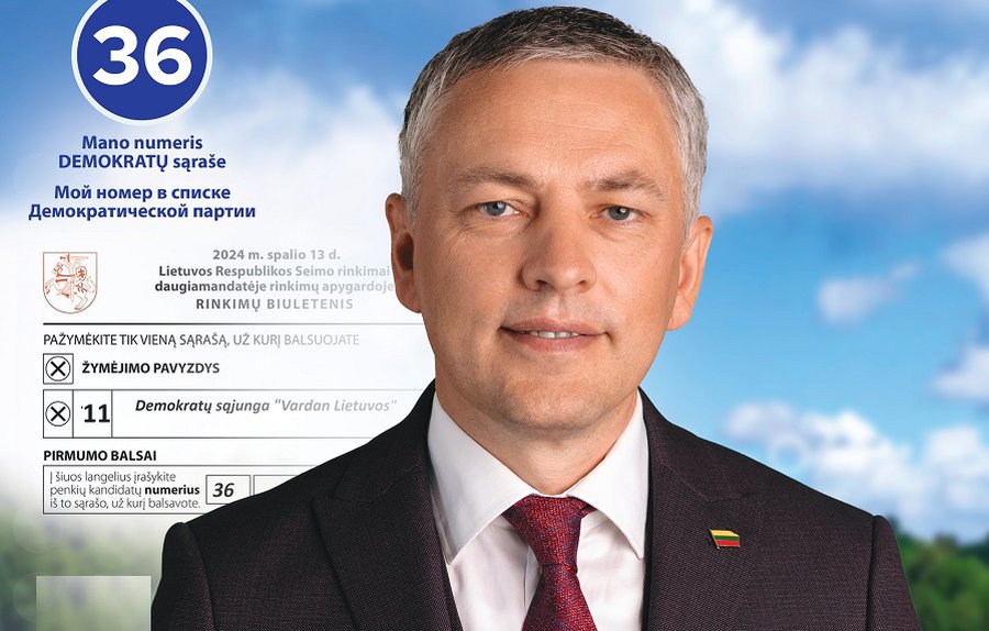 Борис Лукошков, Татьяна Башмакова, Денис Найденов: наш выбор – Витаутас Бакас - Выборы 2024