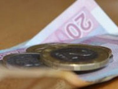 Премии за информацию - Литва и страны Балтии