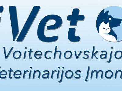 Все лучшее для ваших питомцев - Реклама