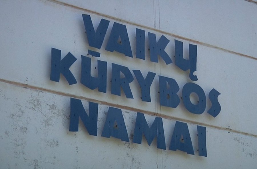 Лето — это маленькая жизнь - В Висагинасе