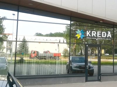 Игналинская кредитная уния готова помочь сегодня всем! - Реклама