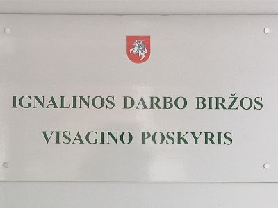 Биржа труда в Висагинасе в  новом юридическом статусе
 - В Висагинасе
