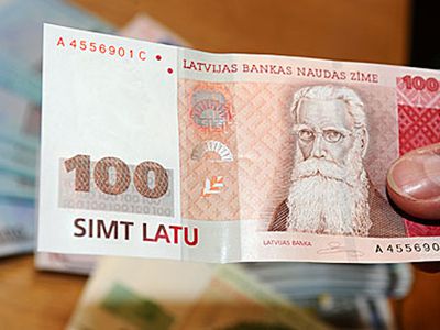 ЦИК отклонила заявку о сборе подписей в поддержку лата - Литва и страны Балтии