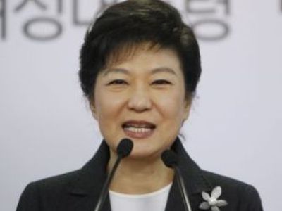 Президентом Южной Кореи впервые стала женщина - В Мире
