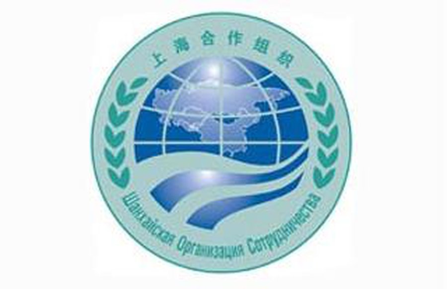 В ШОС могут войти Индия, Пакистан, Монголия, Иран и Афганистан - В Мире