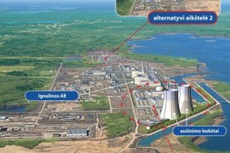 АЭС — как в тумане                                 - Энергетика