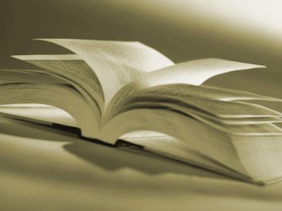 В Калининграде презентуют книгу «Прибалтийские русские: история в памятниках культуры»
 - Культурные и спортивные мероприятия