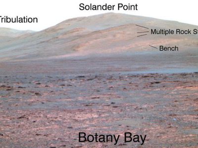 Марсоход Opportunity нашел следы пресной воды - Наука и здоровье