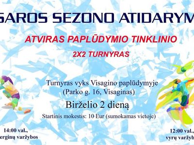 Завтра, 2 -го июня, открытие летнего сезона по пляжному волейболу - Культурные и спортивные мероприятия