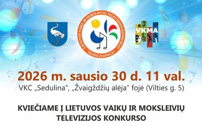 В Висагинасе пройдет II этап конкурса «Dainų dainelė 2026» - В Висагинасе