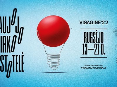 Веяния современного цирка на фестивале «Остановка нового цирка в Висагинасе’22» - В Висагинасе