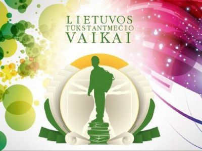 Р.Карбаускис обратился в Европейскую службу по борьбе с мошенничеством по поводу ОУ "Пирмойи кава" и ЗАО "TV Play" - Литва и страны Балтии