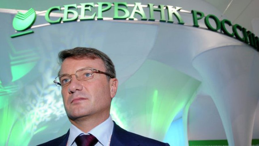 Россия отвергла возможность дефолта - В Мире