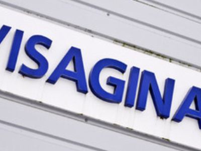 Туманный Альбион или не менее туманный бизнес в Висагинасе? - В Висагинасе