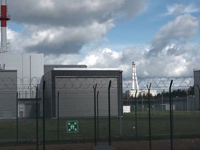 Радиоактивные отходы из под Вильнюса будут перевезены в ХОЯТ ИАЭС - Энергетика