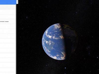 В Google Maps появилась возможность "посетить" планеты Солнечной системы - IT новости