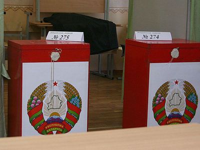 Чехия, Польша, Германия и Швеция призывают ЕС прекратить сближение с Белоруссией - В Мире