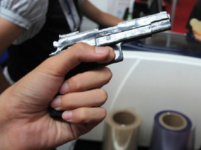 CNN: в США разрешили выкладывать в сеть чертежи для 3D-печати оружия - В Мире