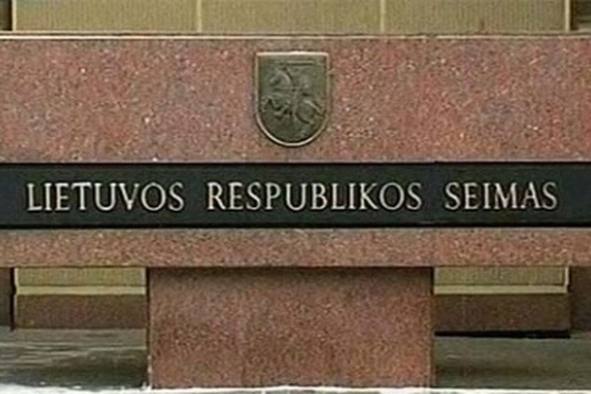 В Сейме Литвы начала работу комиссия по так называемому «делу» банка Snoras


                                