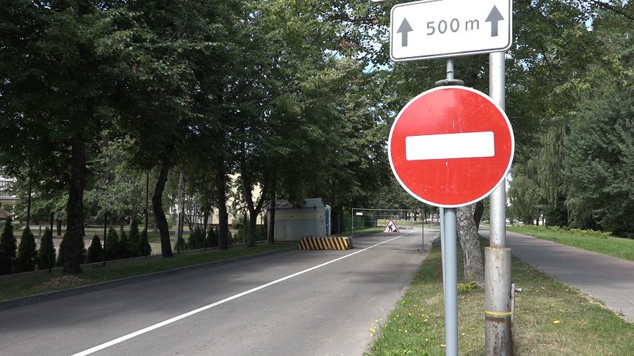 Почему перекрыто движение по улице Вильтес? - В Висагинасе