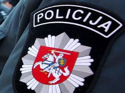 Разыскиваемый Роман Щукин найден. Живым - Происшествия и криминал