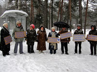 Эстафету пикетирования принял Висагинский клуб пенсионеров - В Висагинасе