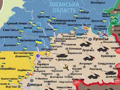 Руководители Луганска будут пытаться привлечь литовские инвестиции - В Мире