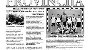 Темы очередного номера висагинской газеты «Provincija»