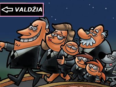 Поправки к закону не позволят протежировать на высокие посты близких родственников - Литва и страны Балтии