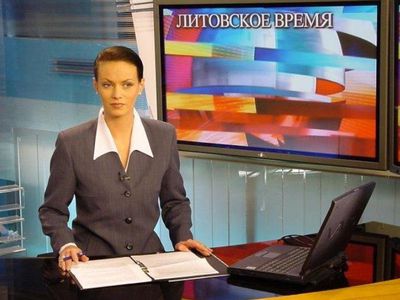 После запрета ПБК уже ощущает убытки - Литва и страны Балтии