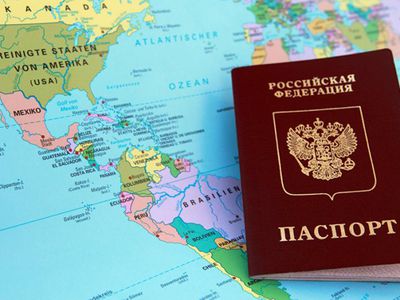 Гражданство России смогут получить все рожденные в СССР - В Мире