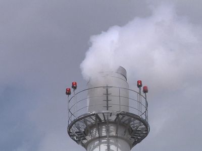 Висагинская биокотельная — гарантия 10 процентов экономии? - В Висагинасе