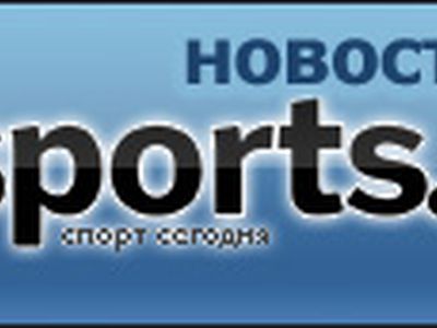 Стэн Коллимор: «Фергюсон наверняка сыграет с заметным акцентом на защиту» - Культурные и спортивные мероприятия