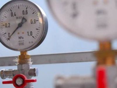 Приятная новость: цены на газ продолжают падать - Энергетика