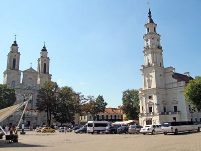 В Каунасе открывается фестиваль русской культуры - Культурные и спортивные мероприятия