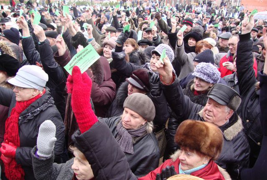 Требуем достойных условий жизни!

 - В Висагинасе