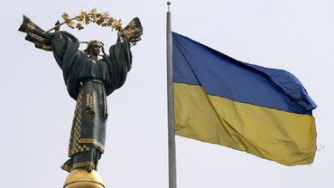 Президент Литвы прибыл в Киев для участия в праздновании Дня независимости Украины